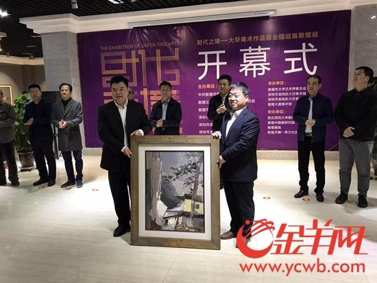 大芬美术作品全国巡展走进敦煌