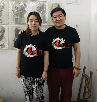 祝贺崔瑞瑶被央美附中录取