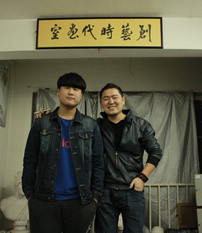 2015年考入央美附中鲁宇涵