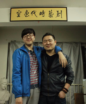 王雪松美院附中